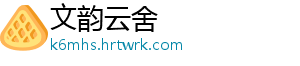 新盗墓笔记:哪些职业伤害是最高最强的职业推荐？ 目前公布了三个职业-文韵云舍